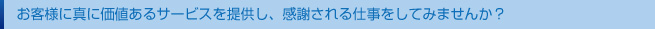 確定申告が必要な方